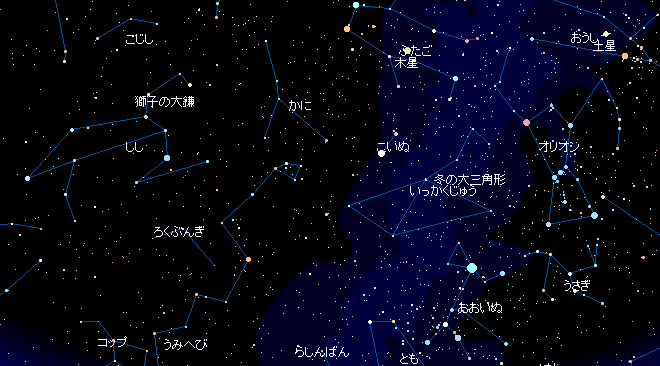 hoshizora しし座流星群、2013年は11月18日の深夜が見ごろ！