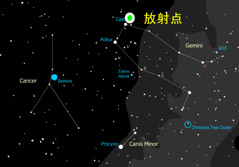 GeminiCancer1 ふたご座流星群、2014年は12月14日の夜が見ごろ！