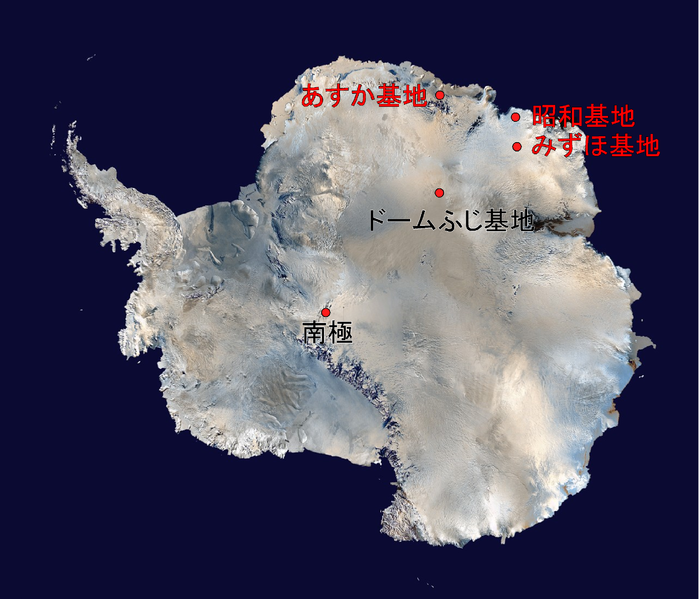 699px Antarctica baseJapan 南極で観測史上最低の気温が観測される！なんとマイナス93度！