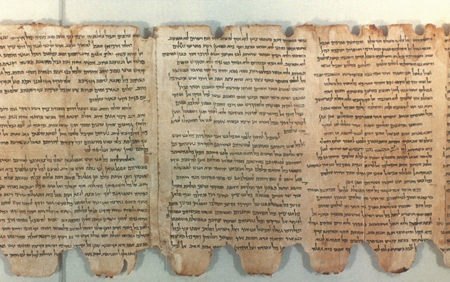 Dead Sea Scrolls 900x565 死海文書。隠された聖書の断片か。