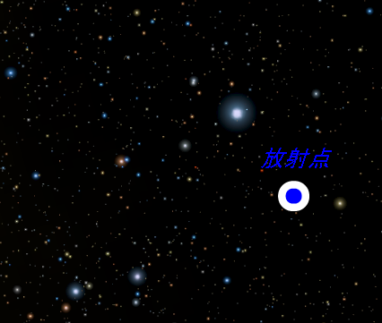 Vega こと座流星群、2014年は4月23日の午前3時が見ごろ！
